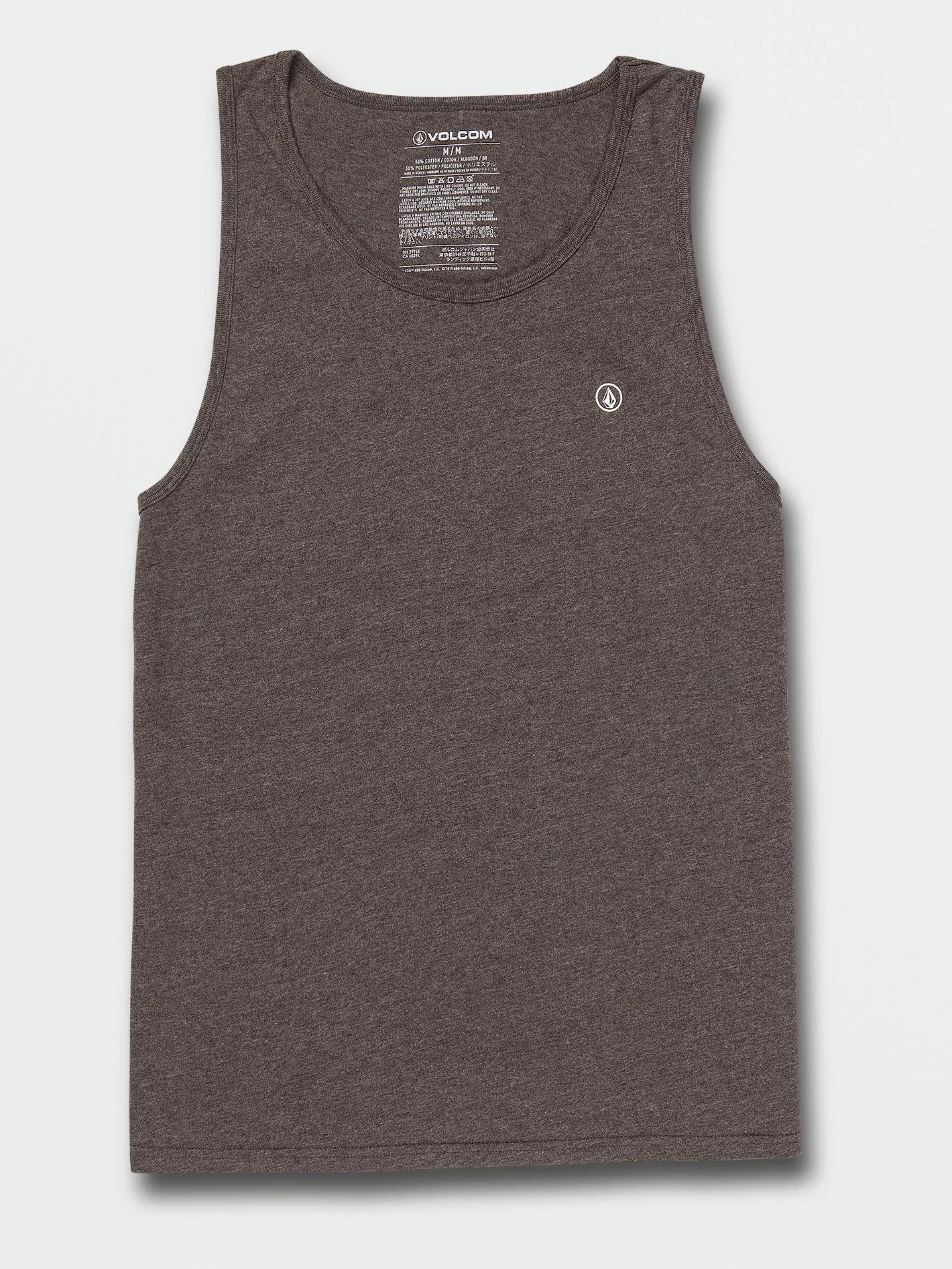 Solid Heather Tank - Dark Black Heather